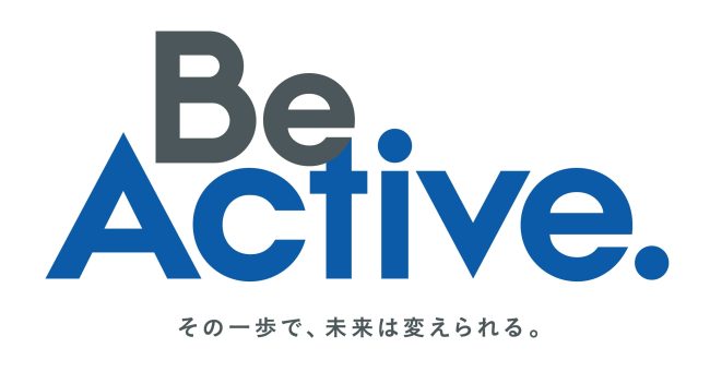 Be Active.