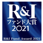 R&Iファンド大賞2021