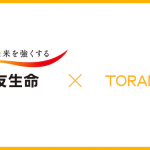 TORANOTEC、住友生命と業務提携による事業共創を推進
